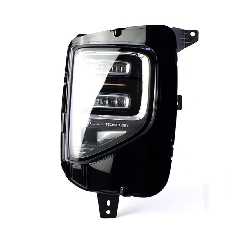 Changan Q07 Flagship  Sol Dumannı Fara