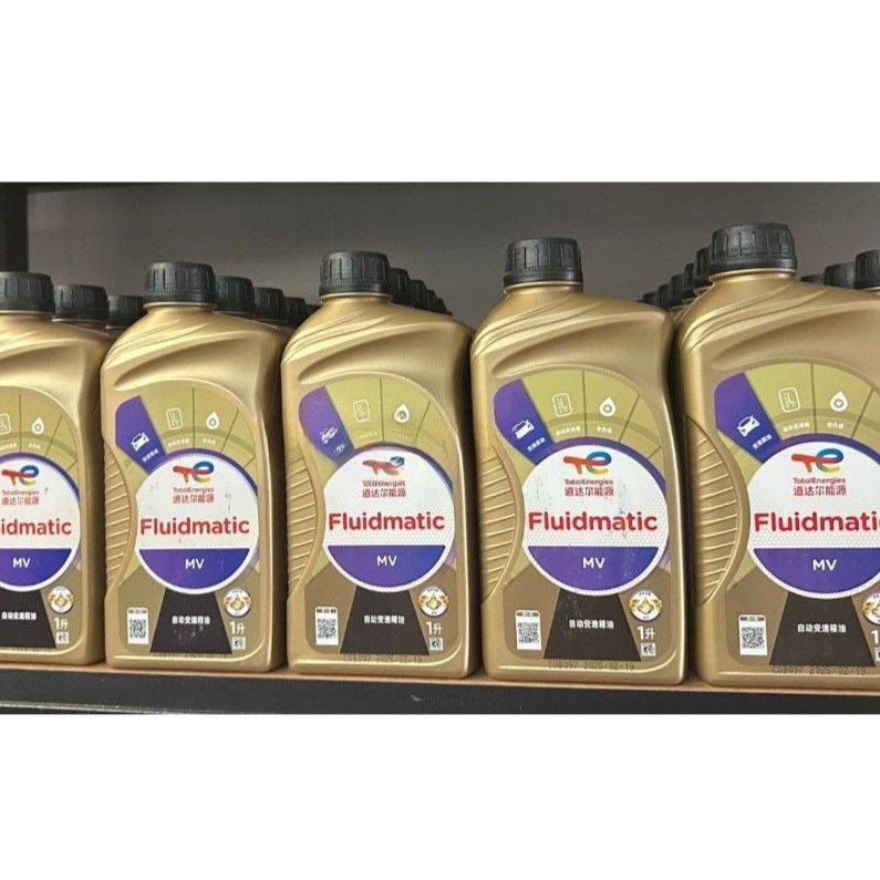 Lixiang Sürətlər Qutusunun Yağı 1Lt