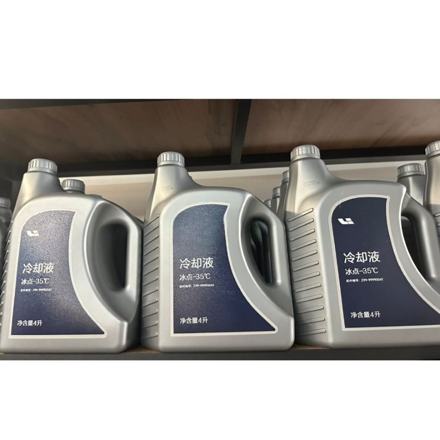 Lixiang antifriz soyutma mayesi 4Lt