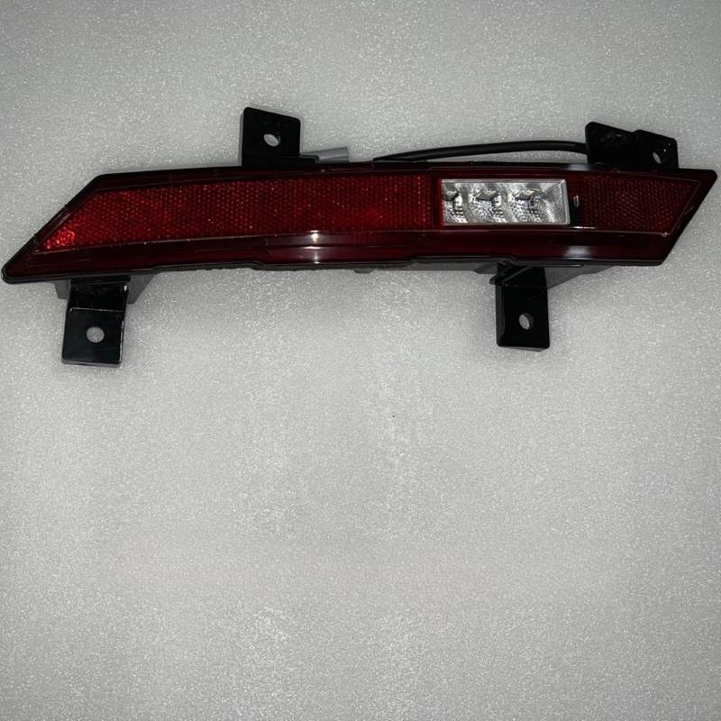 Byd Destroyer 05 Atrajatel Sağ